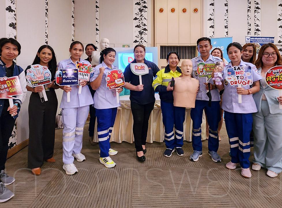 จ้างพยาบาลดูแลผู้ป่วย